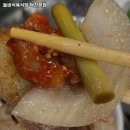 돌비식육식당 이미지