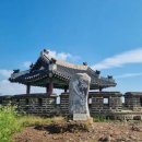 문수산 산림욕장 이미지