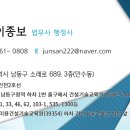 컴포즈커피만수 이미지