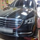 마이카 | 안산벤츠보조밧데리교환 후기, 마이카 방문해서 교체하고 왔네요