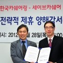 동국카서비스
