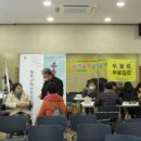 양주연화푸드마켓 이미지