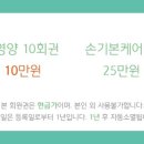 브릴트