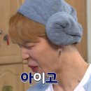 일당백부대찌개 이미지