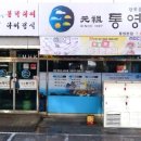 동충4길 이미지