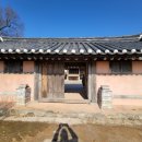 강화도령 | 가장 로맨틱한 강화나들길 강화도령 첫사랑길 종점, 철종외가