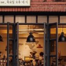 오후네시카페에서 이미지