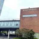 지역전시활성화사업 투데이경제
