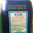 P-5407 이미지