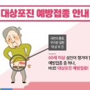 더나은신통의원 이미지