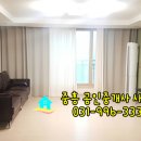 파크애비뉴2 이미지