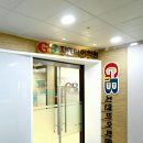 지앤비마케팅