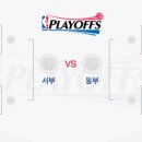 플레이오프 대진표 이미지