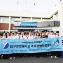 행정2리마을회관 이미지