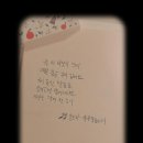 라잇요라이프