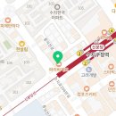 파리바게뜨수지구청역점