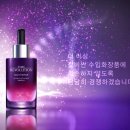 미샤화장품전주