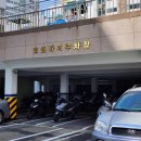 상북오토바이