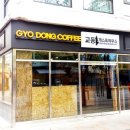 대구동성로호스텔 이미지