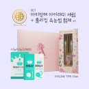 [세트구성!!]아띠앙떼 아이래쉬 세럼 &amp; 롤리킹 속눈썹 펌제x3