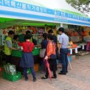 울산판매 이미지