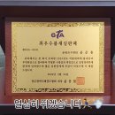 대자초교 이미지