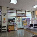 삼평동행정복지센터 이미지