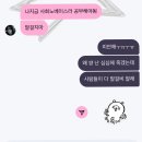 선영피아노학원 | 기록이라는 세계