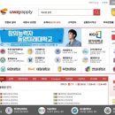 (주)유웨이어플라이