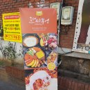 홍대씨부엉