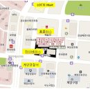 온누리 요양보호사교육원 이미지