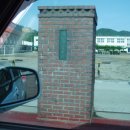 이양초등학교 이미지