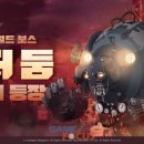 스마일월드 이미지