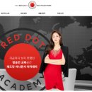 에스케이브로드밴드 주식회사 - 양주시 | 에스케이브로드밴드 주식회사