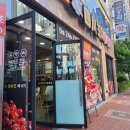 사천왕마라탕
