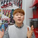 신장상사 이미지