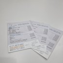 솔튠