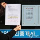 판사공인중개사사무소 이미지