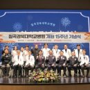 경북대학교병원 이미지