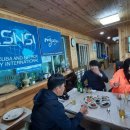 동해바다 1 이미지