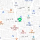 김해녹십자약국 이미지