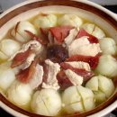 중부야채