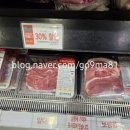 대동알뜰매장 이미지