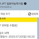 제로백PC 서현점 이미지