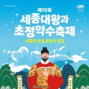 약수파크 이미지