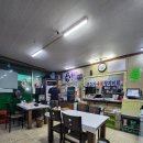 송림식당 이미지