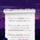 채움 동물병원 이미지