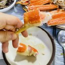 맛나는대게 이미지