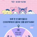 이디야커피경산오거리점 네이버블로그