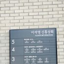 석영상회 이미지